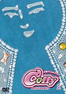 Cofun Gal no Coffy Campus Life Specials an 6.0 Rating