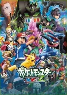 Pokemon XY&Z Specials an 7.09 Rating