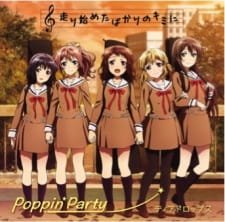 Hashiri Hajimeta bakari no Kimi ni an 6.7 Rating