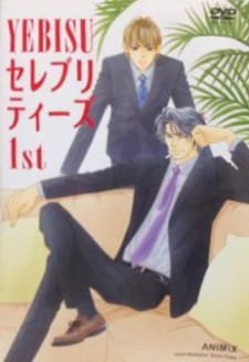 Yebisu Celebrities 1st an 6.03 Rating