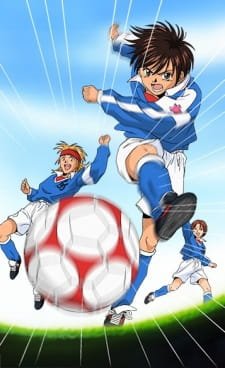 Whistle! (ONA) an 6.85 Rating