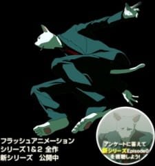 Catman Series III an 6.4 Rating