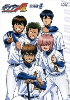 Diamond no Ace: Second Season OVA an 7.61 Rating