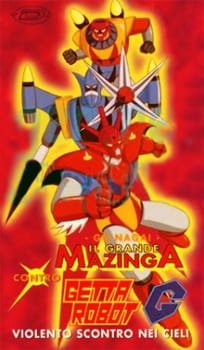 Great Mazinger tai Getter Robo G: Kuuchuu Daigekitotsu an 6.28 Rating