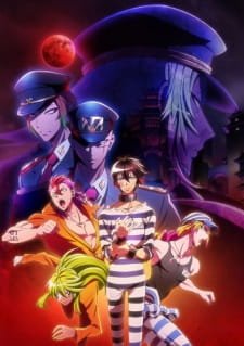 Nanbaka 2 an 7.59 Rating