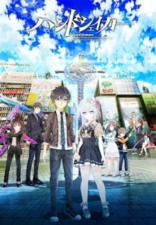 Hand Shakers an 5.55 Rating