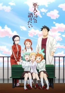 Demi-chan wa Kataritai an 7.71 Rating