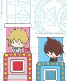 Garo: Honoo no Kokuin – Yurugaro an 5.5600000000000005 Rating