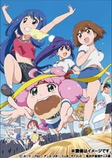 Teekyuu 8 Specials an 6.11 Rating