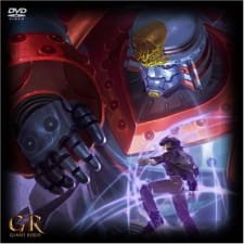 Giant Robo an 5.86 Rating