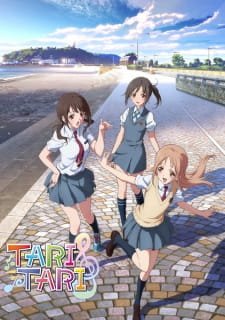 Tari Tari an 7.38 Rating