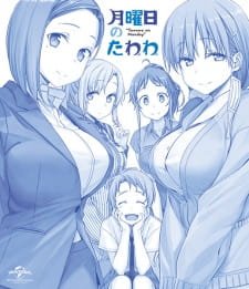 Getsuyoubi no Tawawa an 6.5 Rating