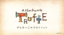 Zenmaiji-kake no Truffe an 4.71 Rating