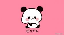 Mochi Mochi Panda an 6.95 Rating