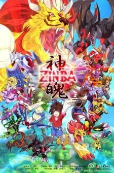 Zinba an 6.68 Rating