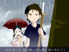 Umbrella Fighter! an 5.26 Rating