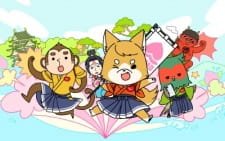Minna no Okayama-ken an 5.65 Rating