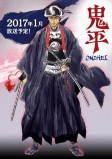 Onihei an 7.34 Rating