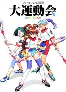 Battle Athletess Daiundoukai an 6.5600000000000005 Rating