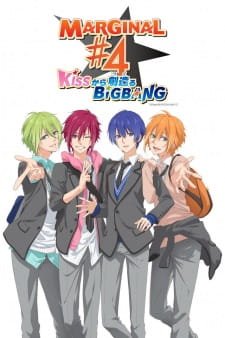 Marginal#4: Kiss kara Tsukuru Big Bang an 6.77 Rating