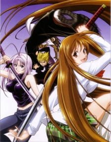 Tenjou Tenge an 7.02 Rating