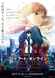 Sword Art Online Movie: Ordinal Scale an 7.88 Rating