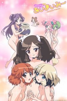 Choboraunyopomi Gekijou Dai San Maku Ai Mai Mii: Surgical Friends an 6.13 Rating