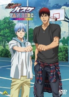 Kuroko no Basket: Oshaberi Shiyou ka an 7.16 Rating