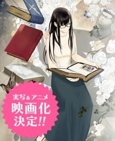 Biblia Koshodou no Jiken Techou an  Rating