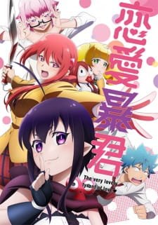 Renai Boukun an 6.83 Rating