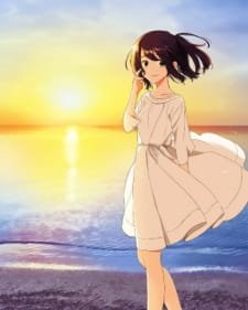 Ao no Strada an 5.44 Rating