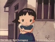 Saigo no Kuushuu: Kumagaya an 7.67 Rating