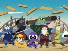 Ninja Tamamaru: Toukaidou Gojuusan-ji an 6.57 Rating