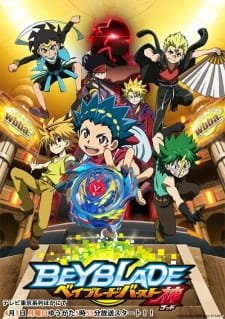 Beyblade Burst God an 6.8100000000000005 Rating