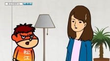 Yoshida no Matsue Beauty Daisakusen Prologue an 5.2 Rating