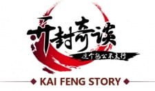 Kai Feng Kidan Movie an  Rating