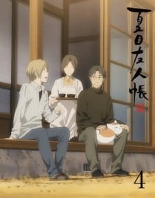 Natsume Yuujinchou Go Specials an 8.36 Rating