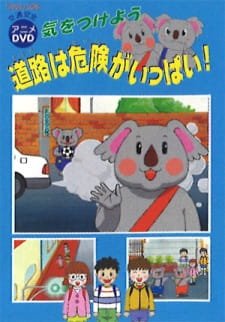 Ki wo Tsukeyou: Douro wa Kiken ga Ippai! an 6.58 Rating
