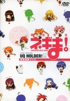 Mahou Sensei Negima! Tokubetsu Eizou an 6.25 Rating