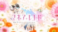 Magia Record: Mahou Shoujo Madoka☆Magica Gaiden an 6.24 Rating