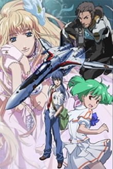 Macross F: Close Encounter – Deculture Edition an 7.77 Rating