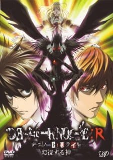 Death Note: Rewrite an 7.78 Rating