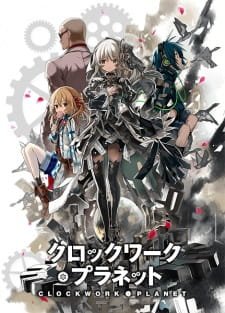 Clockwork Planet an 6.55 Rating