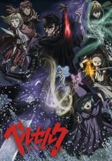 Berserk 2nd Season an 6.93 Rating