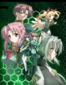 Soul Link an 6.17 Rating