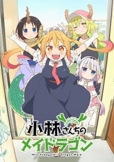 Kobayashi-san Chi no Maid Dragon an 8.13 Rating