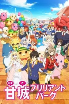 Amagi Brilliant Park an 7.59 Rating