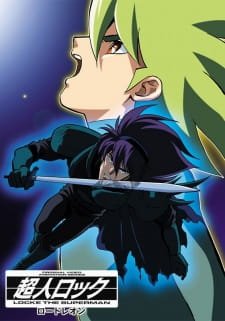 Choujin Locke: Lord Leon an 6.22 Rating