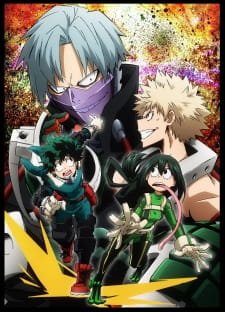 Boku no Hero Academia: Training of the Dead an 7.49 Rating