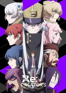 Re:Creators an 7.62 Rating